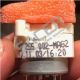 Stepper motor 91 255 002 MAG2 for BMW 3er E90